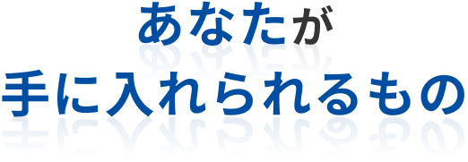 テキスト画像