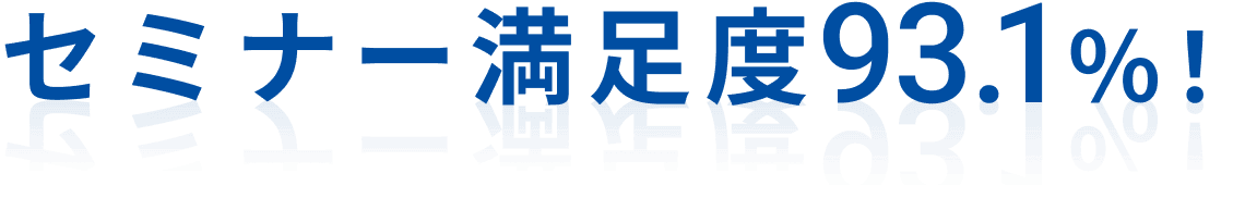 テキスト画像